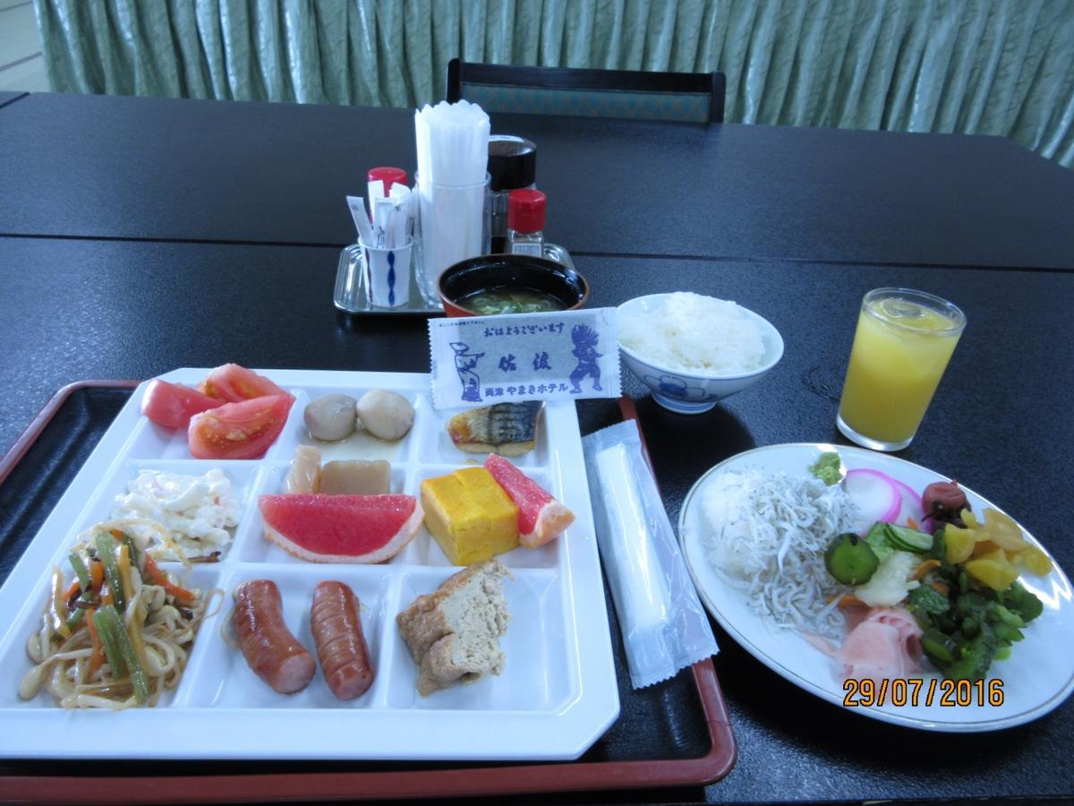 Ryotsu Yamaki Hotel Sado Extérieur photo